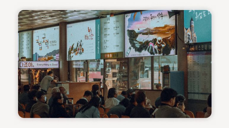 고속터미널 개발+고속터미널 복합개발+서울고속버스터미널 개발+강남 개발호재+서초구 개발계획+트리플역세권 개발+신세계센트럴 개발+고속터미널 재건축+강남 부동산 호재+서울 도시개발 계획