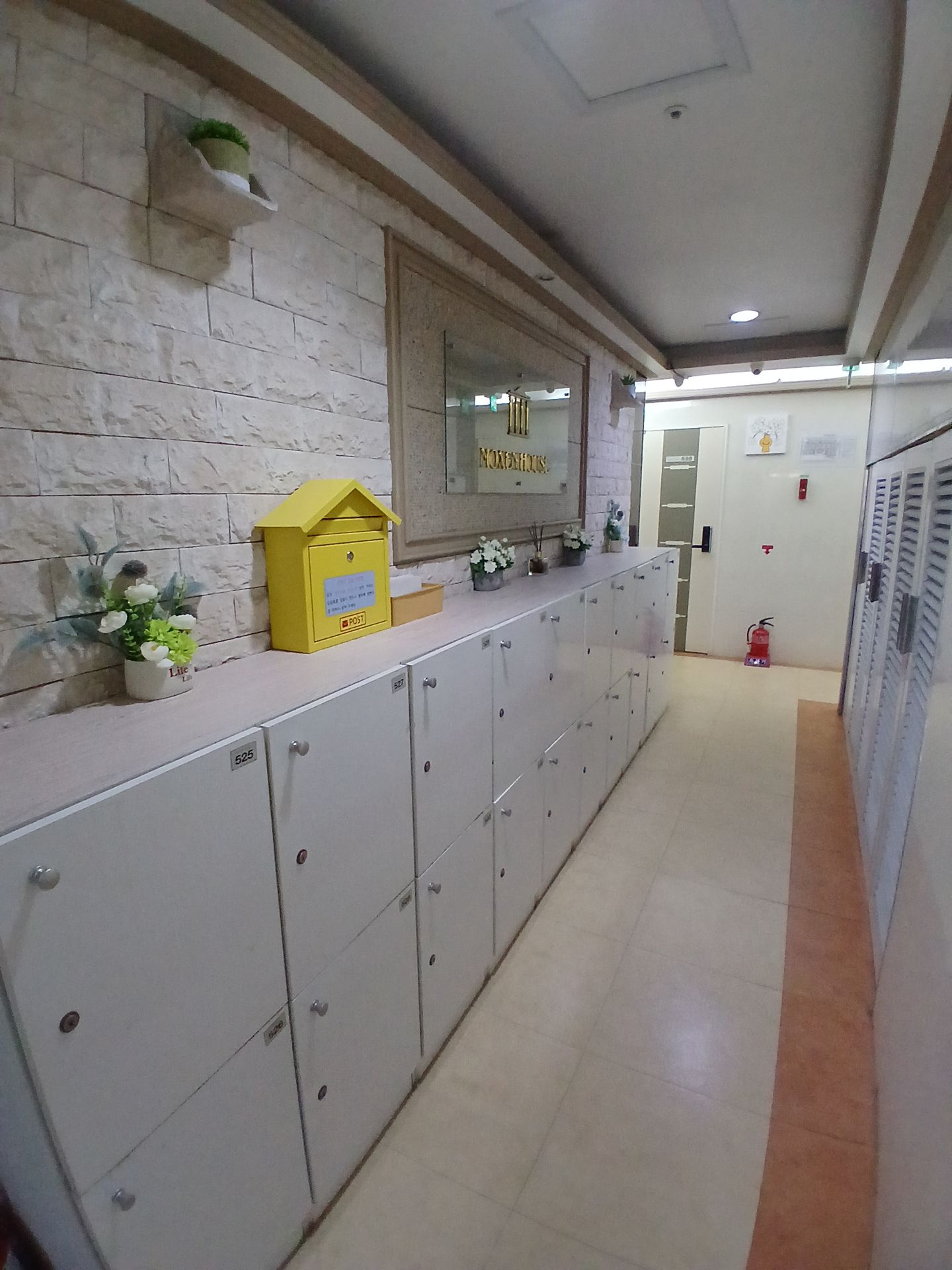 house_image_5