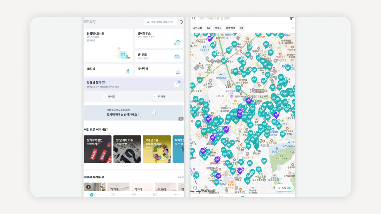 홈스테이뜻+홈스테이+쉐어하우스+코리빙하우스+공유주거+홈셰어링+자취방추천+서울쉐어하우스+청년주거+1인가구주거