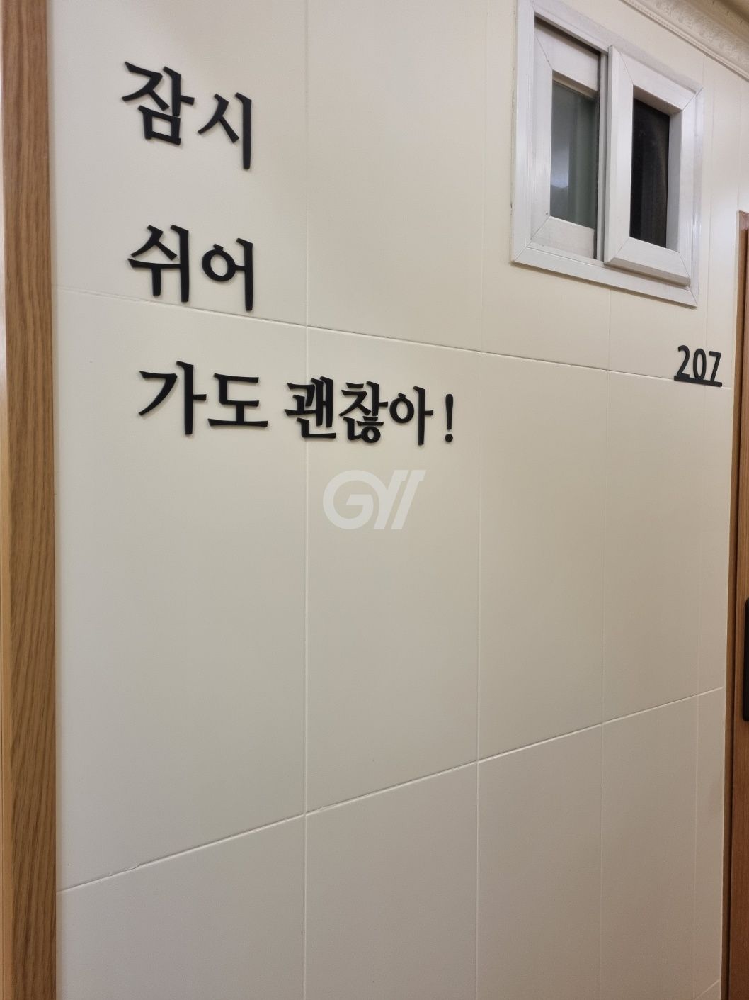 house_image_8