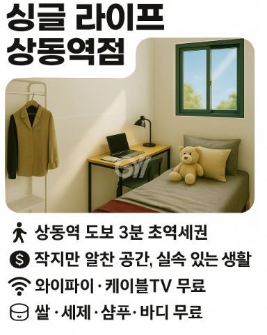 house_image_36