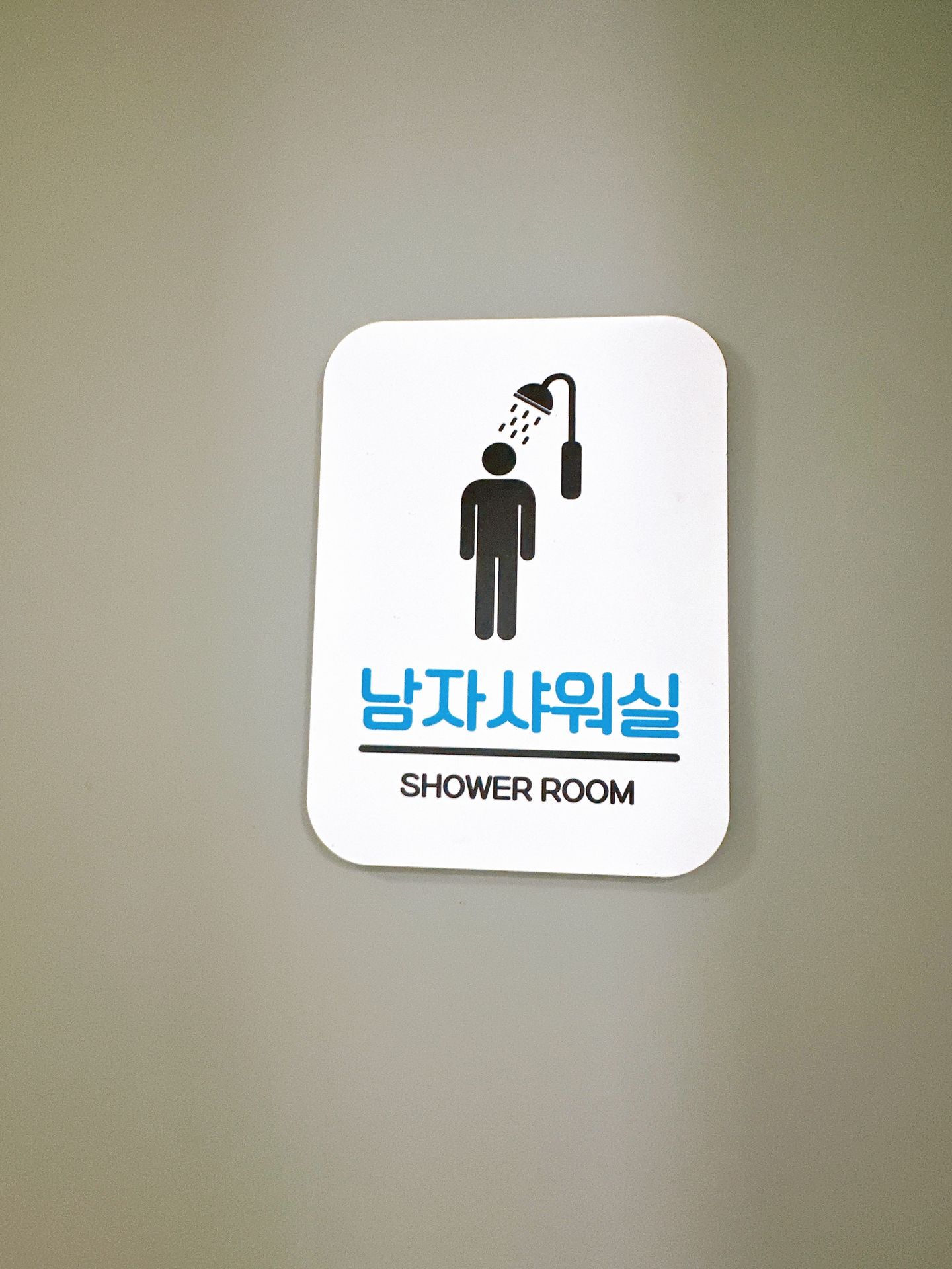 house_image_11