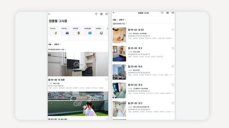 성북구원룸+성북고시원시세+성북구원룸추천+성신여대근처고시원+안암동고시원후기+정릉동원룸텔가격+월곡동자취방정보+길음동고시원비교+고려대고시원위치+성북구고시원식사제공+서울북부고시원추천성북구원룸+성북고시원시세+성북구원룸추천+성신여대근처고시원+안암동고시원후기+정릉동원룸텔가격+월곡동자취방정보+길음동고시원비교+고려대고시원위치+성북구고시원식사제공+서울북부고시원추천