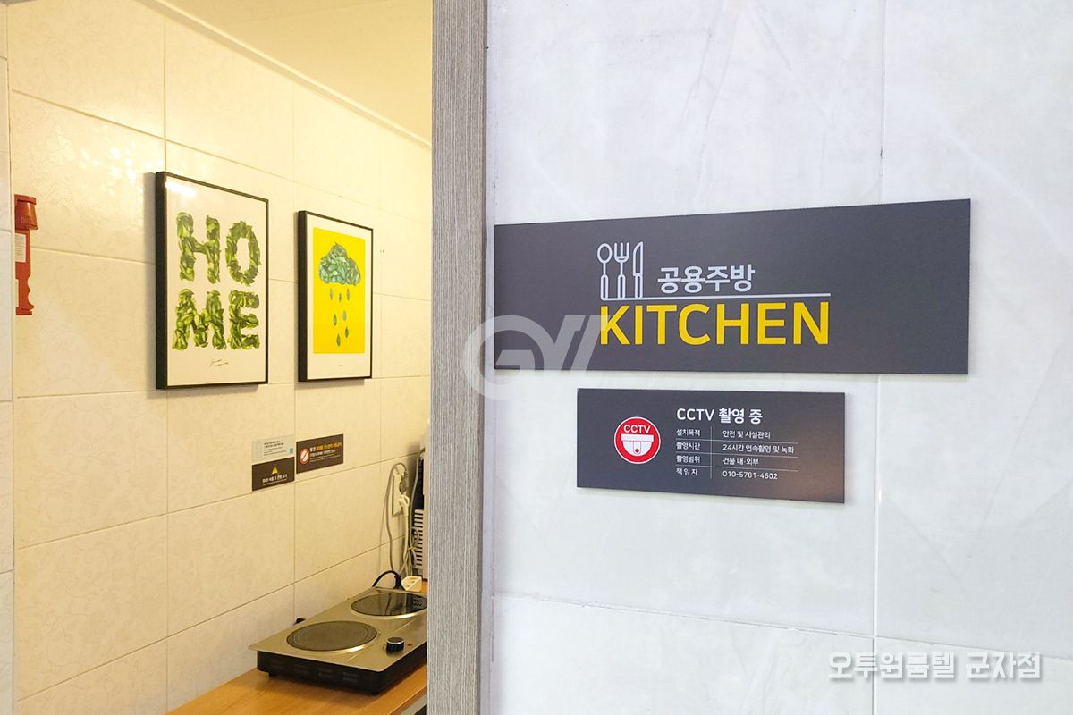 house_image_9