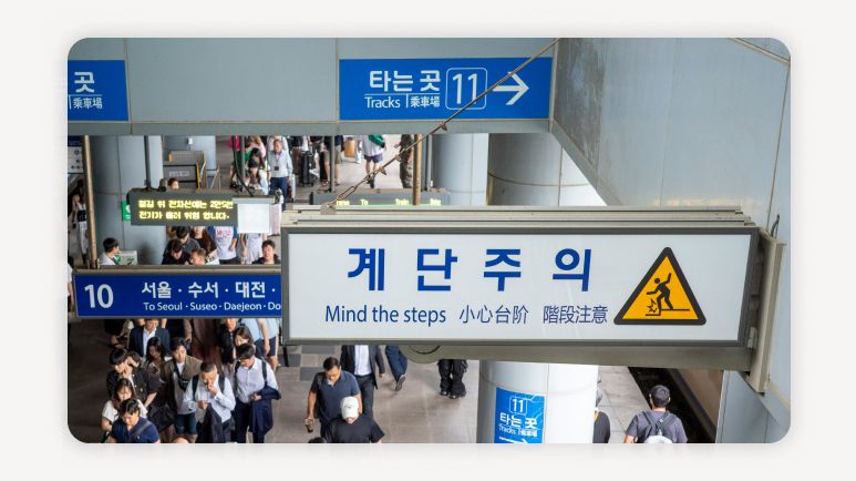 추석 기차표+추석 기차표 할인+추석 기차표 예매+코레일 추석 할인+추석 기차표 암표+코레일톡 예매+추석 기차표 예약 방법+추석 열차표 50% 할인+코레일 암표 신고+추석 기차표 선착순