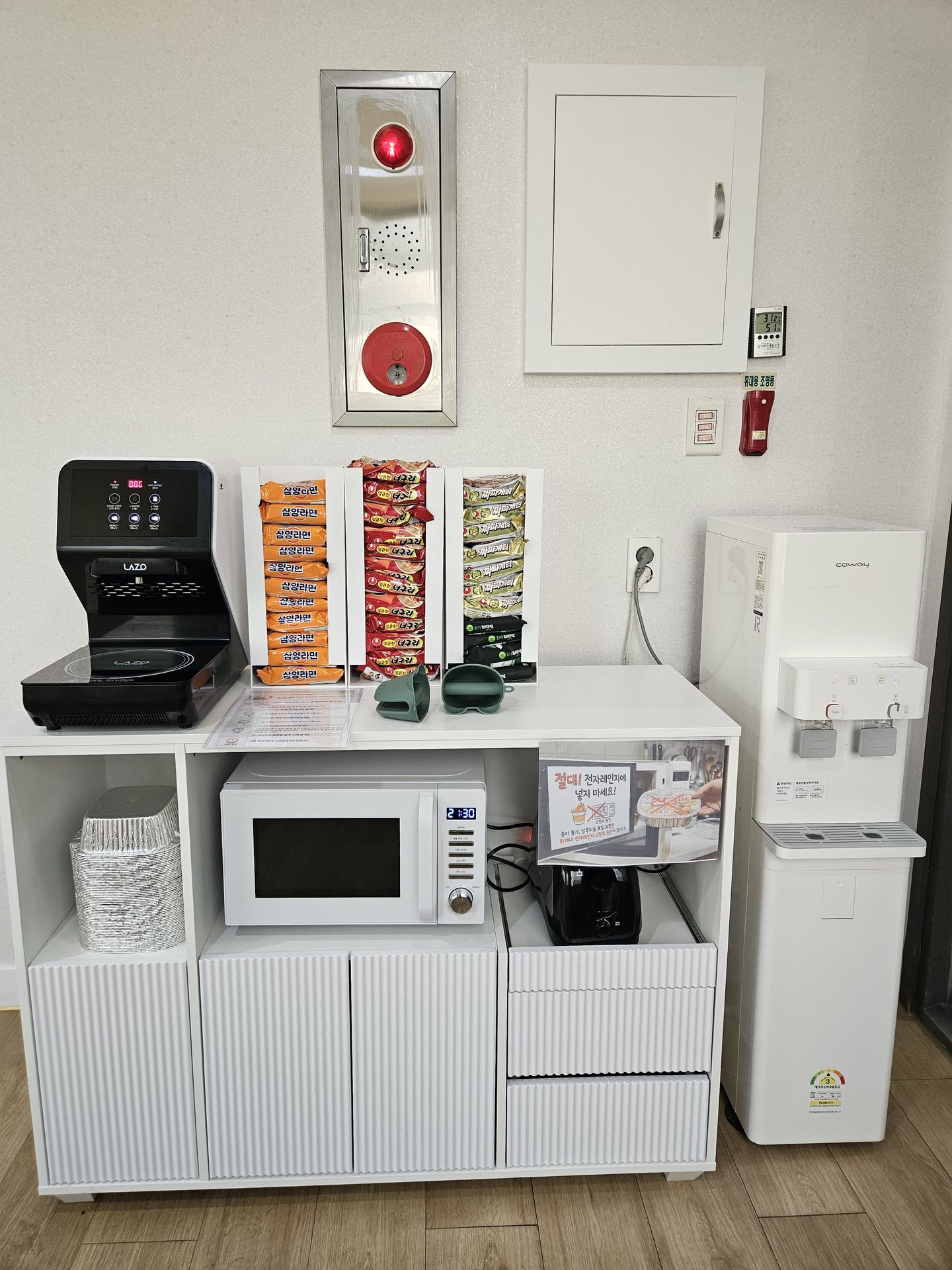 house_image_2