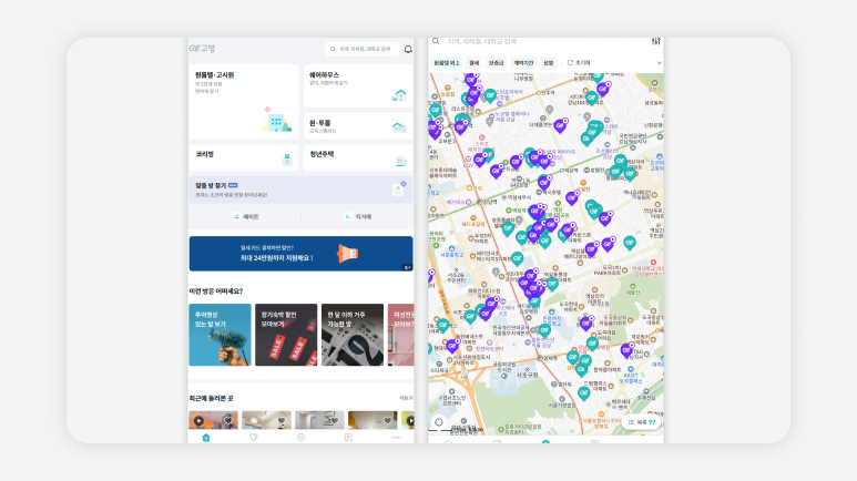 고시원현금영수증+고시원의무발급+현금영수증신고방법+고시원세액공제+고시원연말정산+현금영수증거부대응+국세청126신고+고시원계약주의사항+고시원분쟁해결+현금영수증발급기준