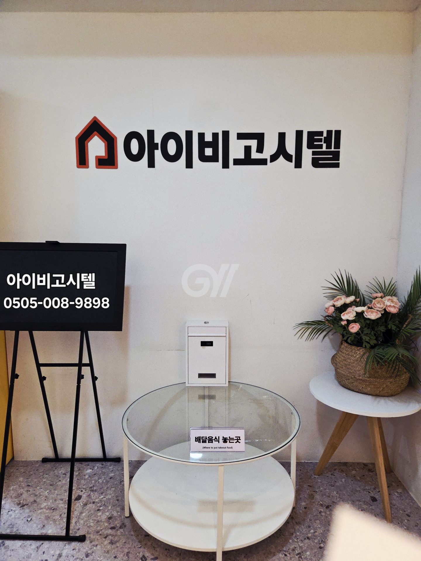 house_image_2