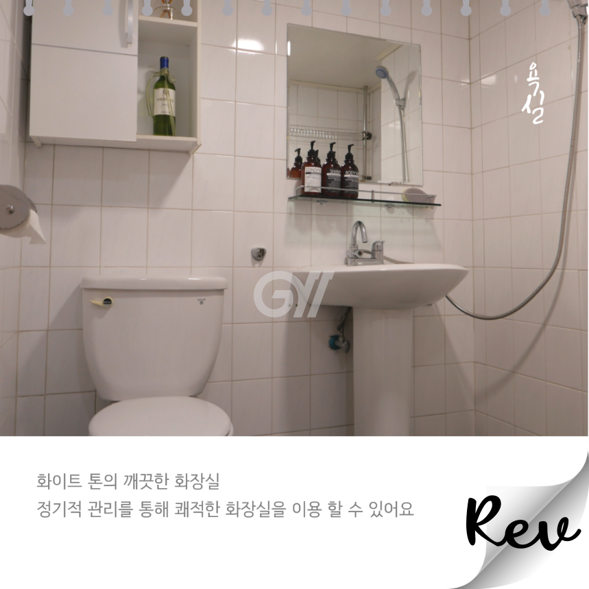 house_image_7