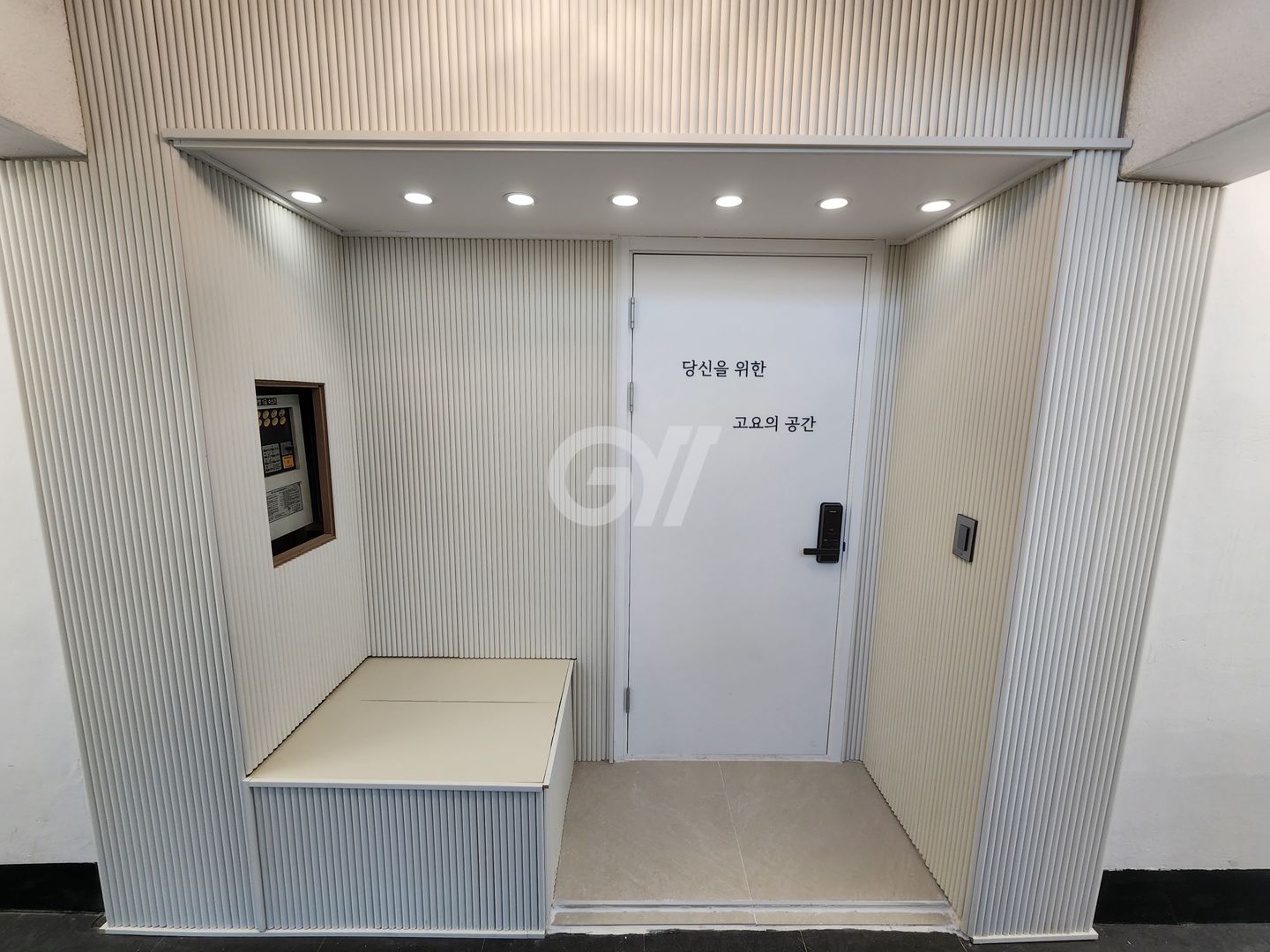 house_image_7