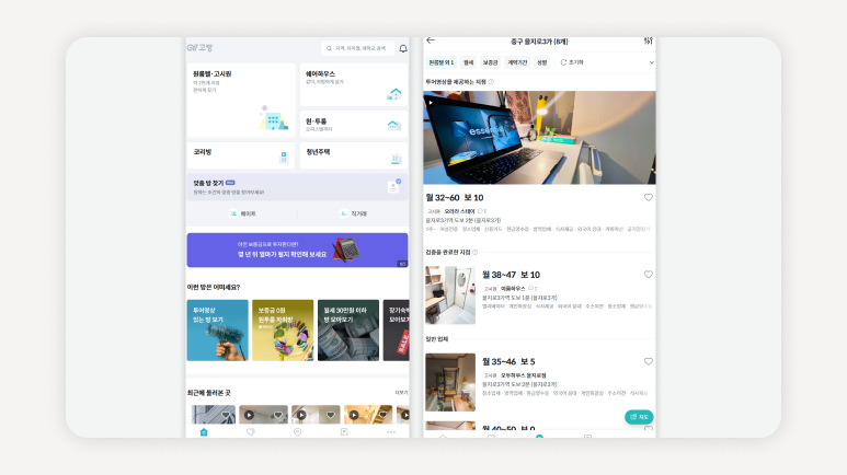 중구원룸+중구고시원시세+중구고시원추천+중구고시원비교+중구고시원가격+중구고시원청결+중구고시원식사제공+중구고시원역세권+중구고시원후기+중구고시원보증금+중구고시원신축