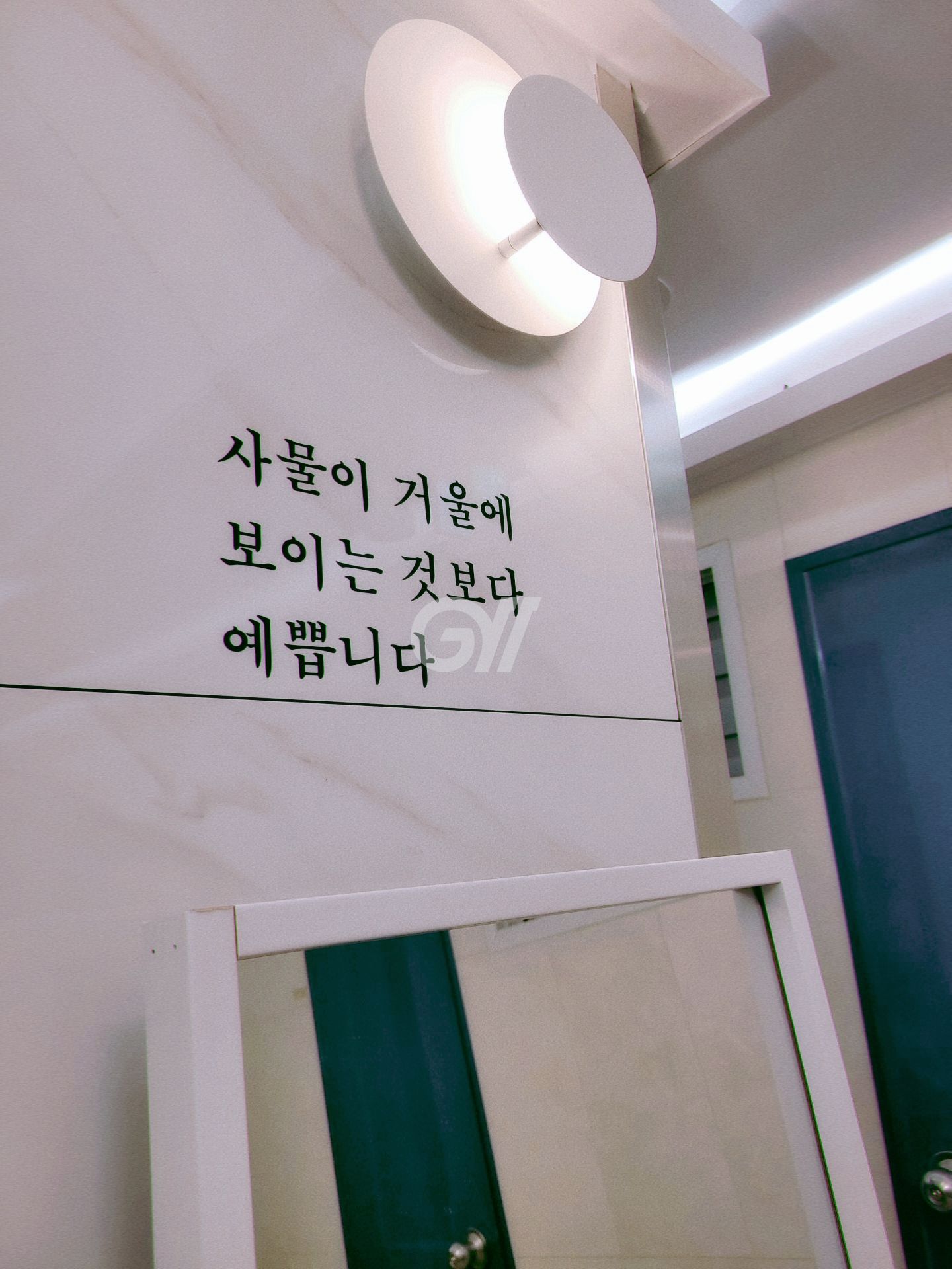 house_image_4