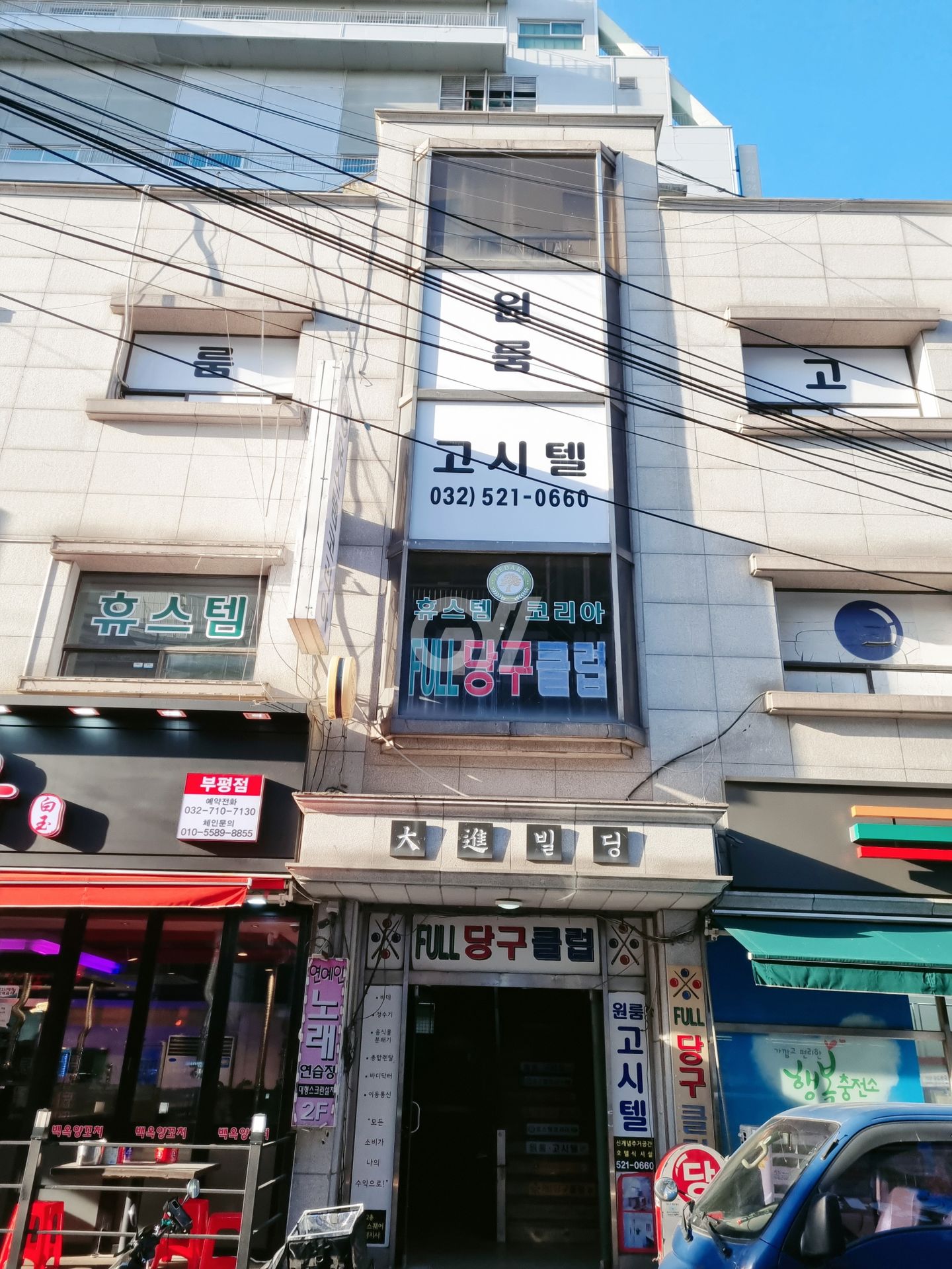 house_image_1