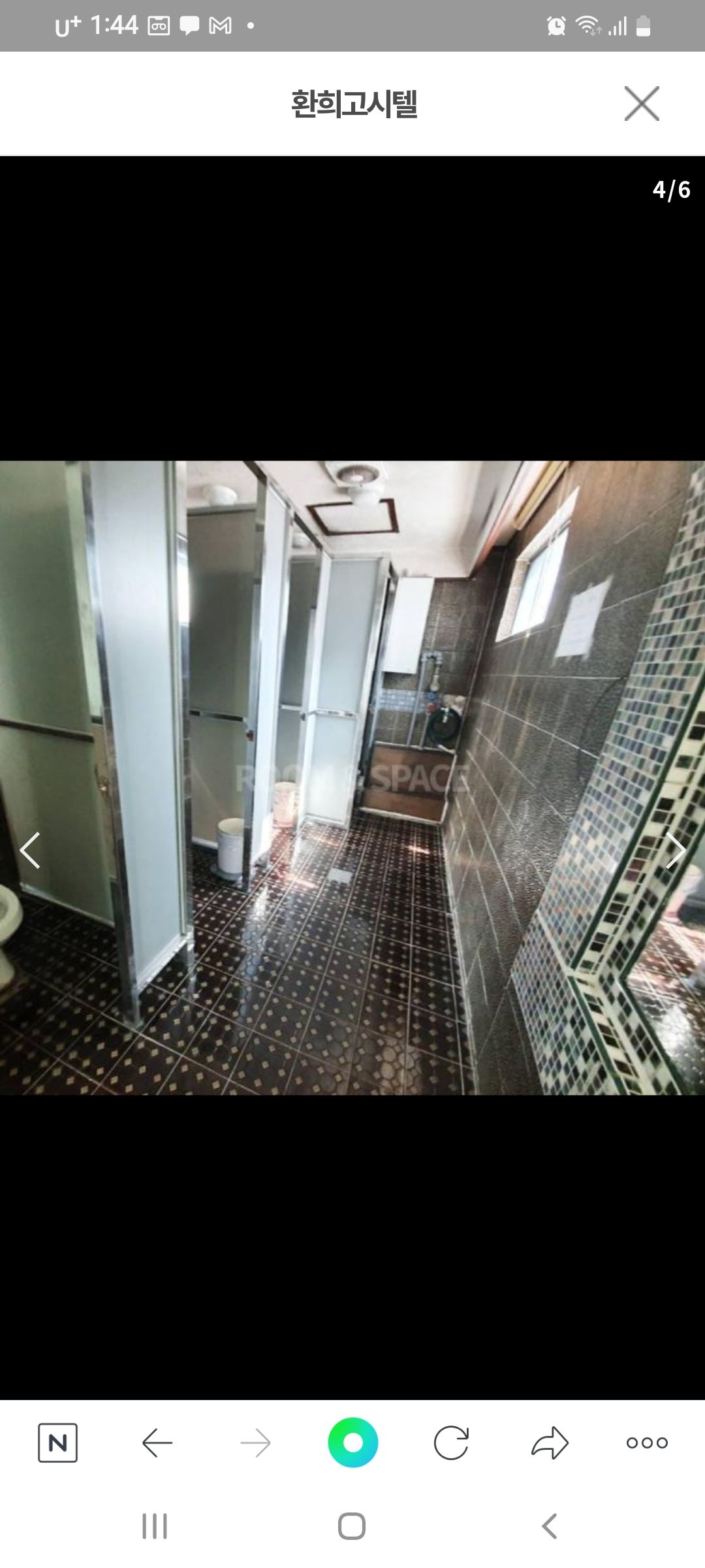 house_image_3