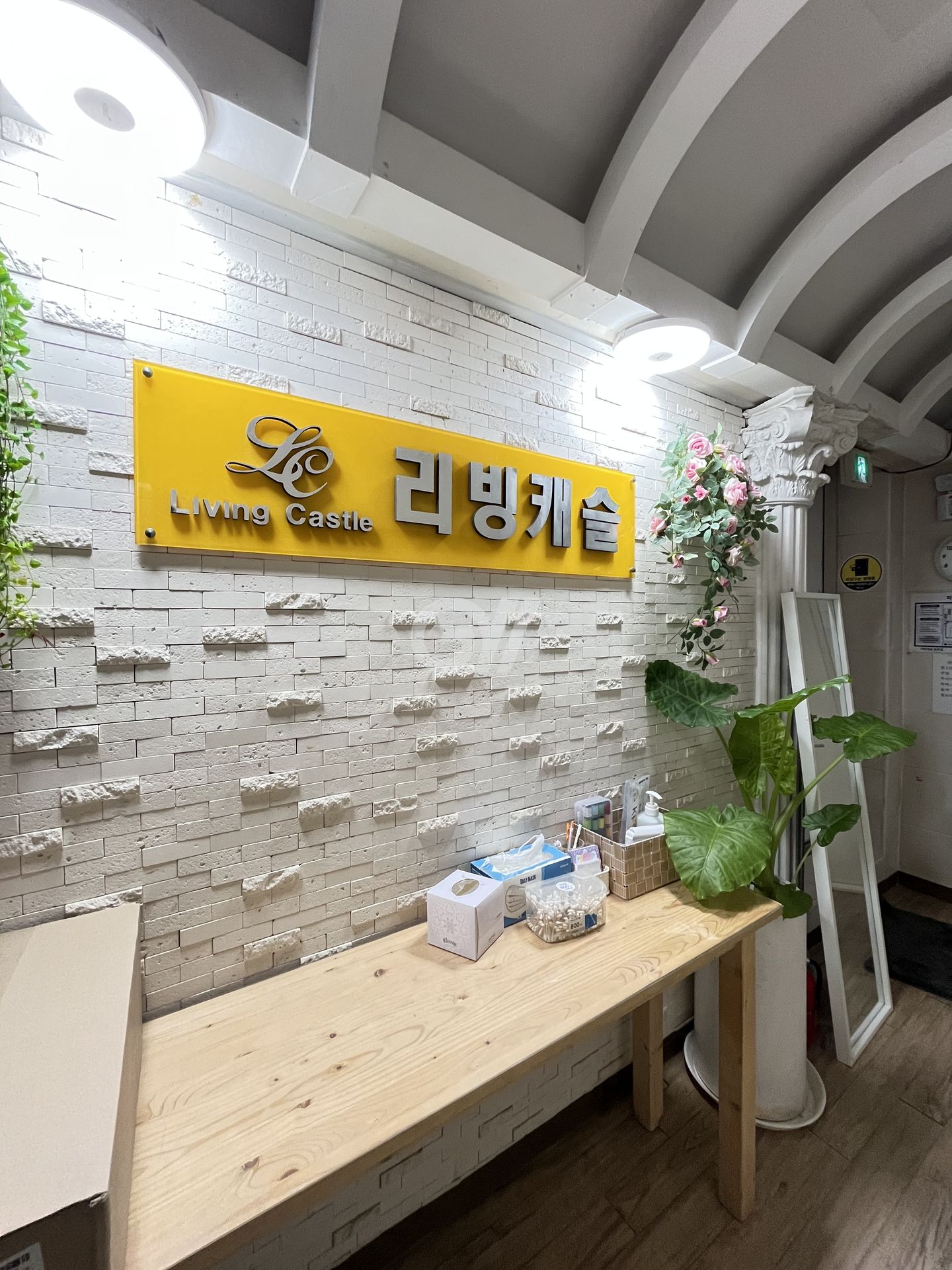 house_image_1