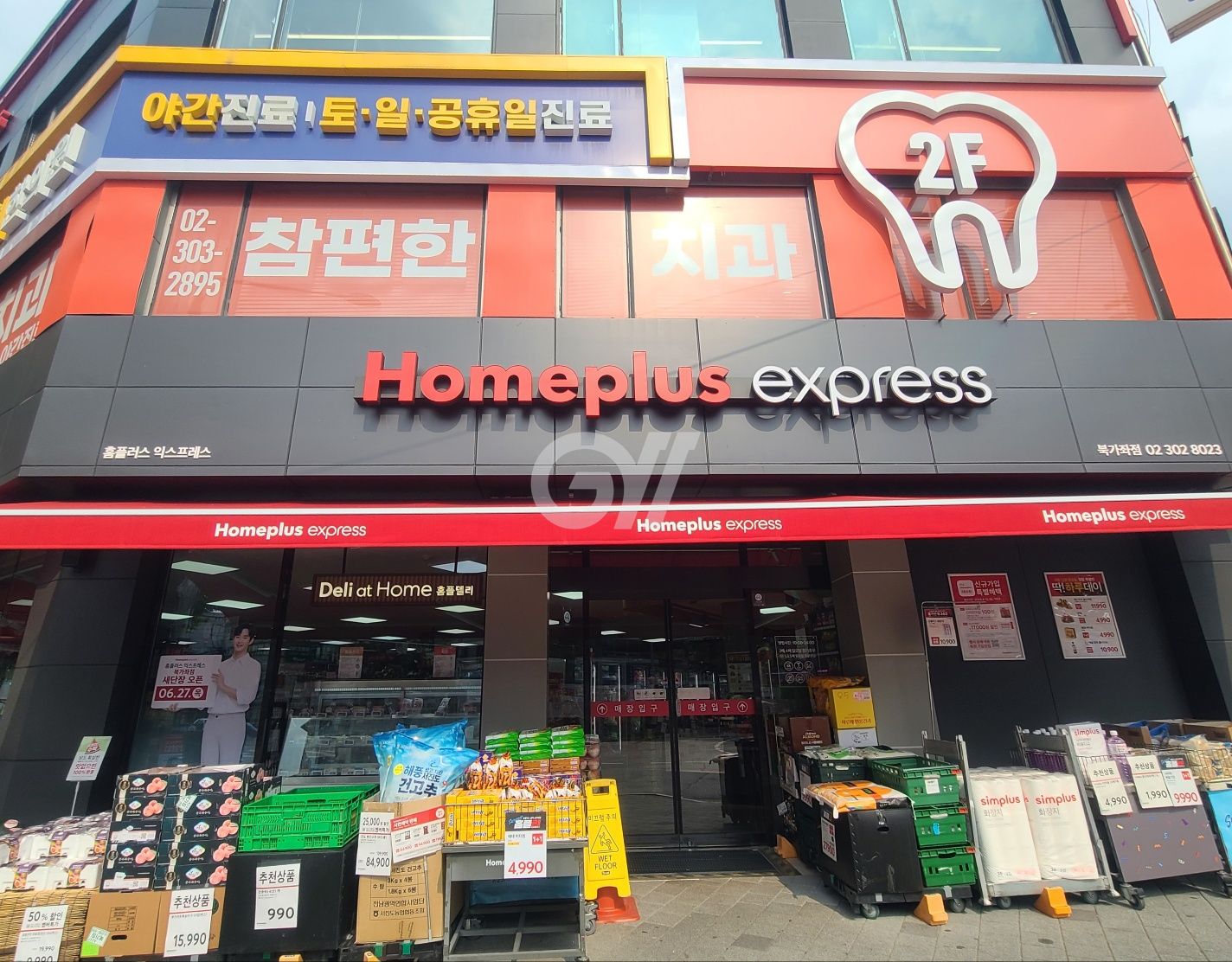 house_image_12