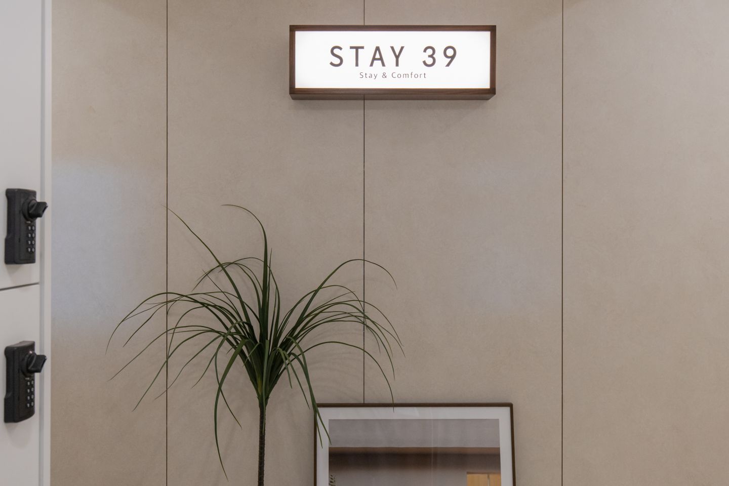 house_image_14