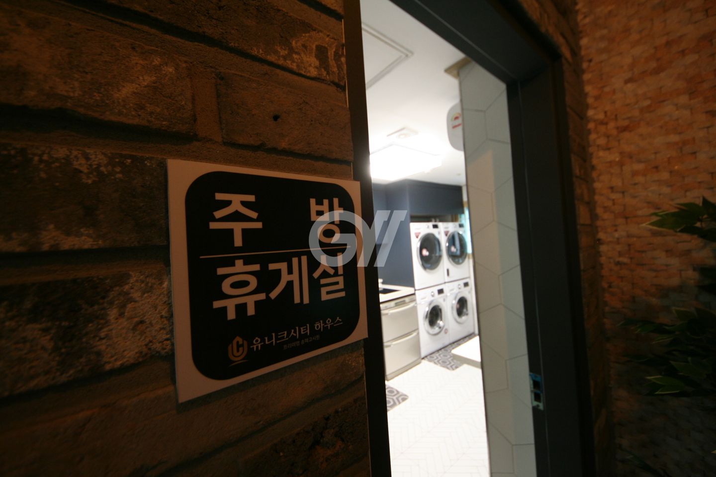 house_image_3