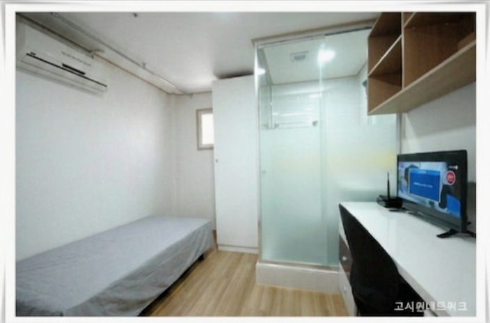 house_image_3