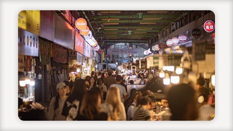 서울전통시장+온누리상품권+추석할인+성수품할인+전통시장할인+온누리상품권환급+추석장보기+전통시장주차+골목상점가+추석성수품가격