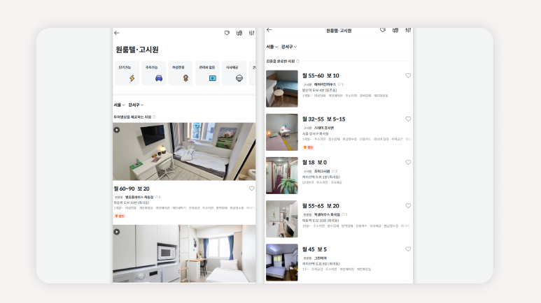 - 강서구원룸+강서구고시원단기입주+강서구고시원식사제공+강서구고시원역세권+강서구고시원원룸형+강서구고시원남성전용+강서구고시원단기월세+강서구고시원신축리모델링+강서구고시원보증금적은+강서구고시원여성전용+강서구고시원관리비무료-