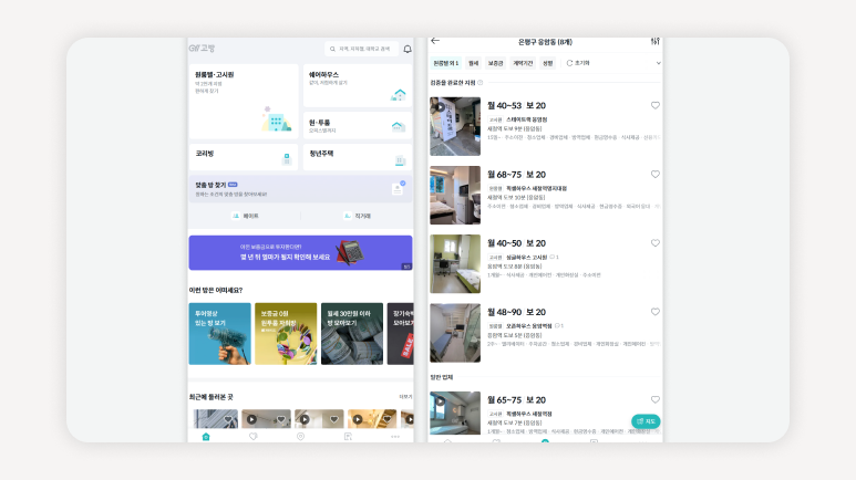 은평구원룸+은평구고시원시세+은평구고시원추천+은평구고시원가격+은평구고시원비교+은평구고시원월세+은평구고시원보증금+은평구고시원신축+은평구역세권고시원+은평구고시원후기+은평구고시원청결