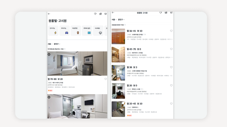 광진구월세+광진구고시원추천+건대입구고시원+자양동고시원시세+광진구고시원가격비교+광진구고시원식사제공+광진구신축고시원+구의역고시원월세+광진구여성전용고시원+광진구고시원후기+광진구고시원입주조건