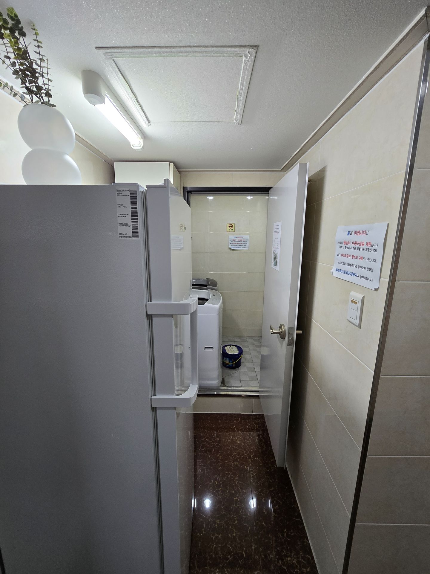 house_image_5
