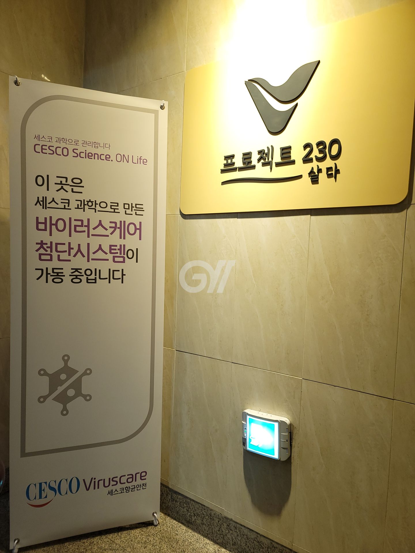 house_image_11