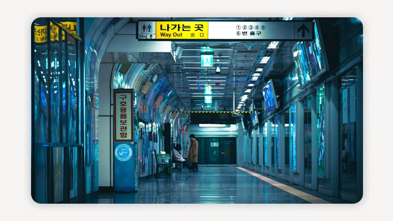 서울지하철유실물+유실물배송서비스+유실물찾기+또타유실물+지하철유실물센터+유실물택배+유실물수령방법+서울교통공사+유실물신청+지하철분실물