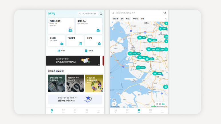 부평고시원+인천고시원가격+인천고시원추천+부평고시원가격+고시원비용+인천고시원후기+부평고시원후기+인천고시원시설+부평고시원시설+인천고시원전입신고