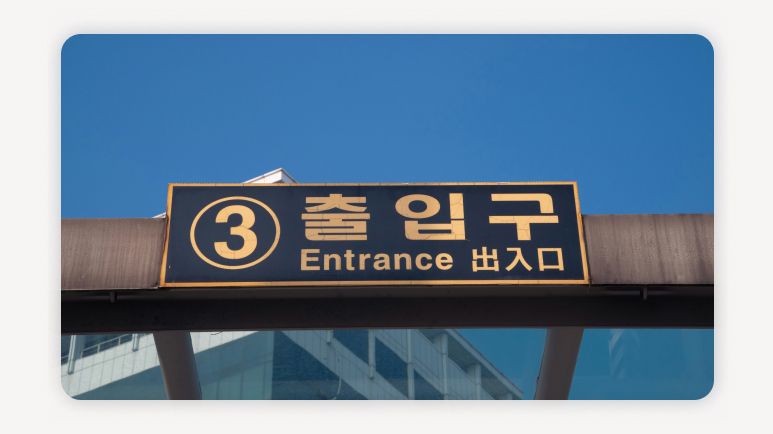 기후동행패스+청년혜택+모두의카드+서울시교통카드+청년환급+대중교통할인+K패스+정률형환급+서울교통비+청년나이확대