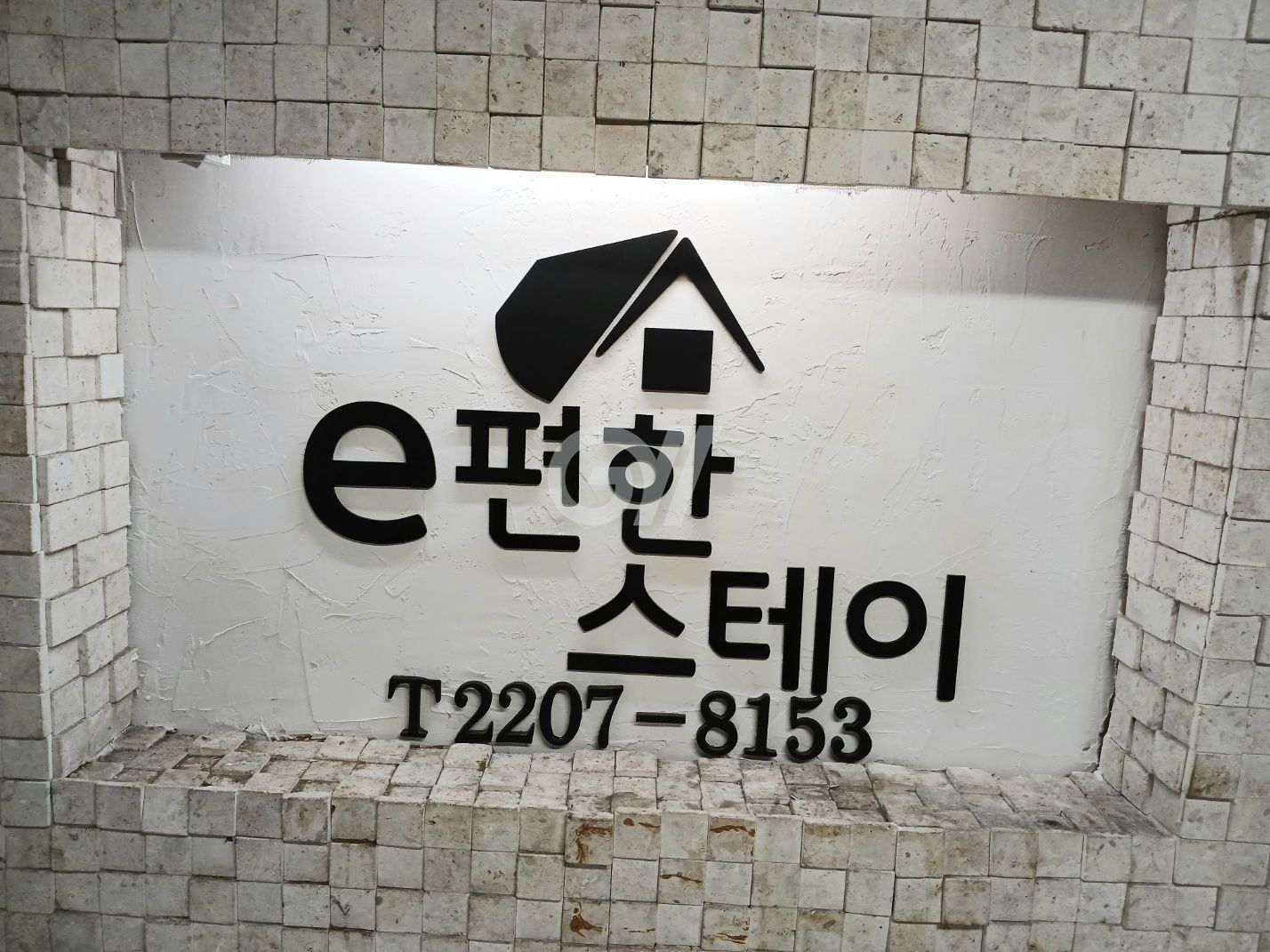 house_image_1