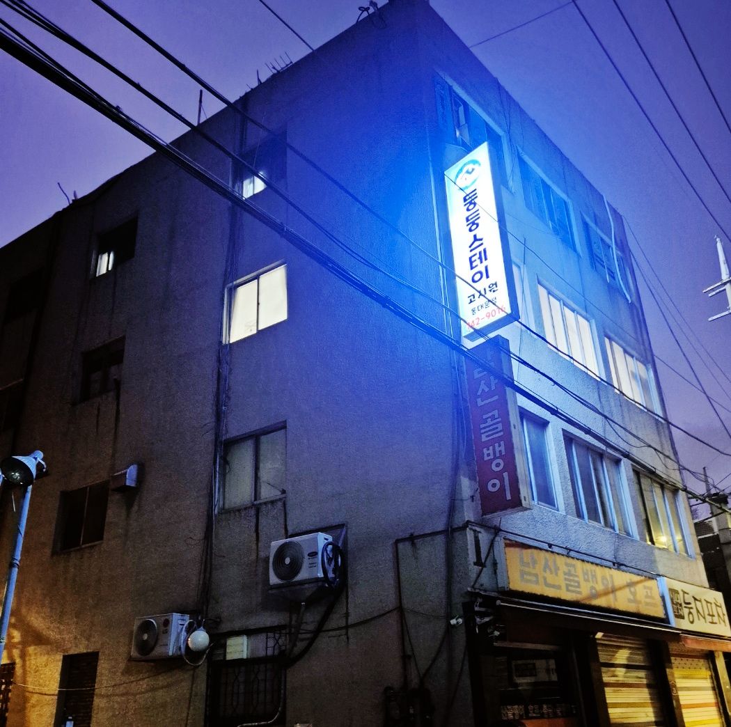 house_image_4