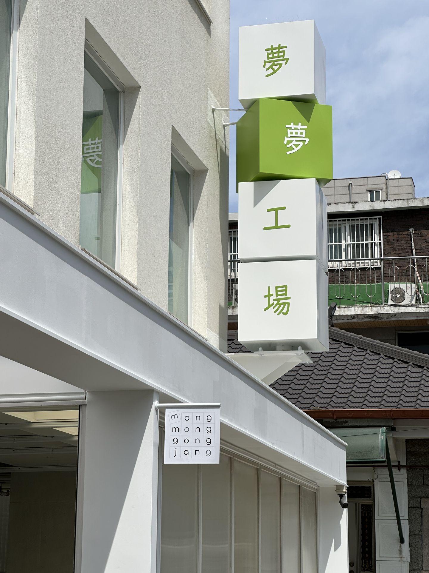 house_image_1