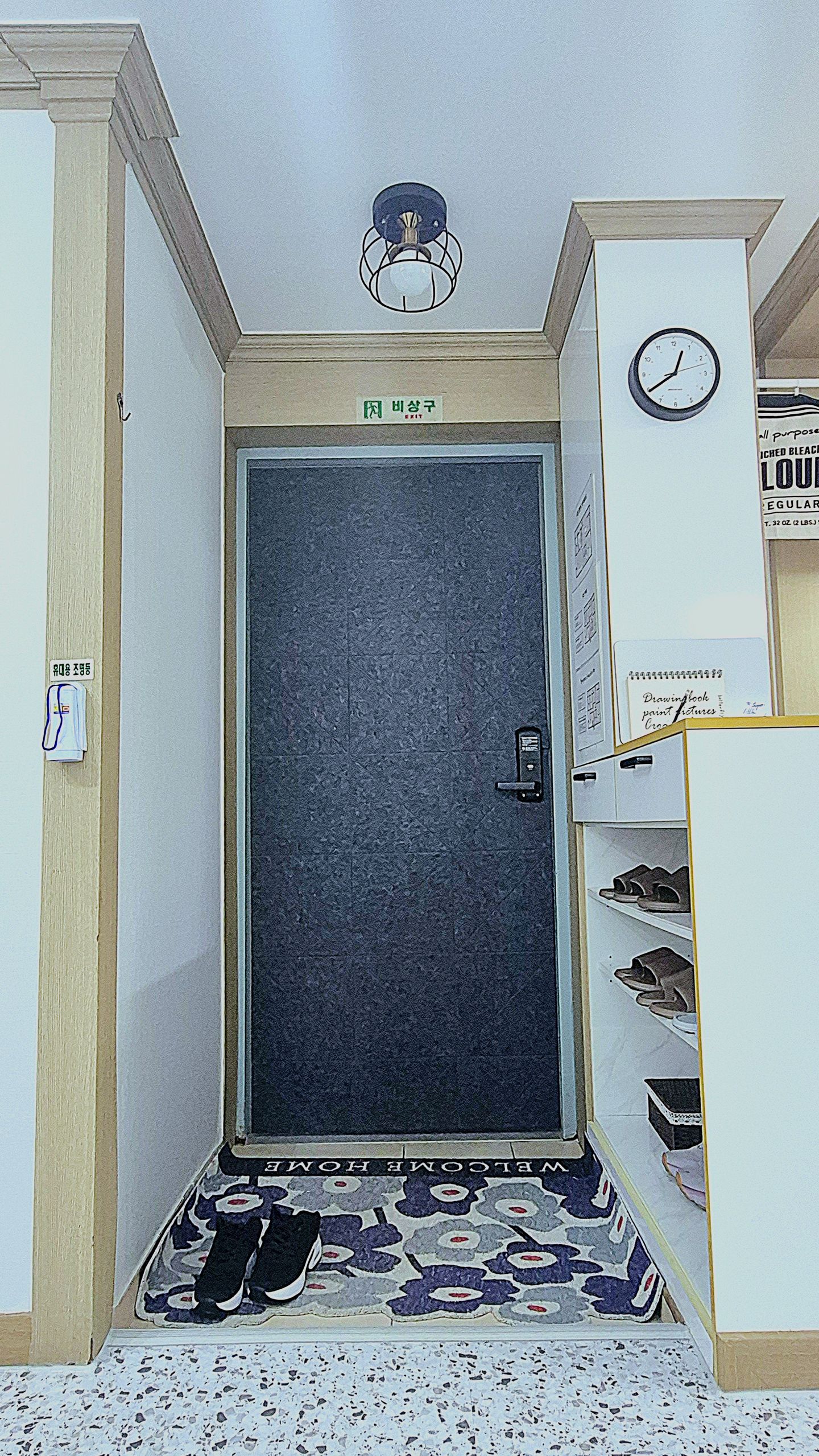 house_image_11