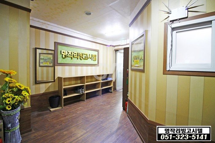 house_image_3