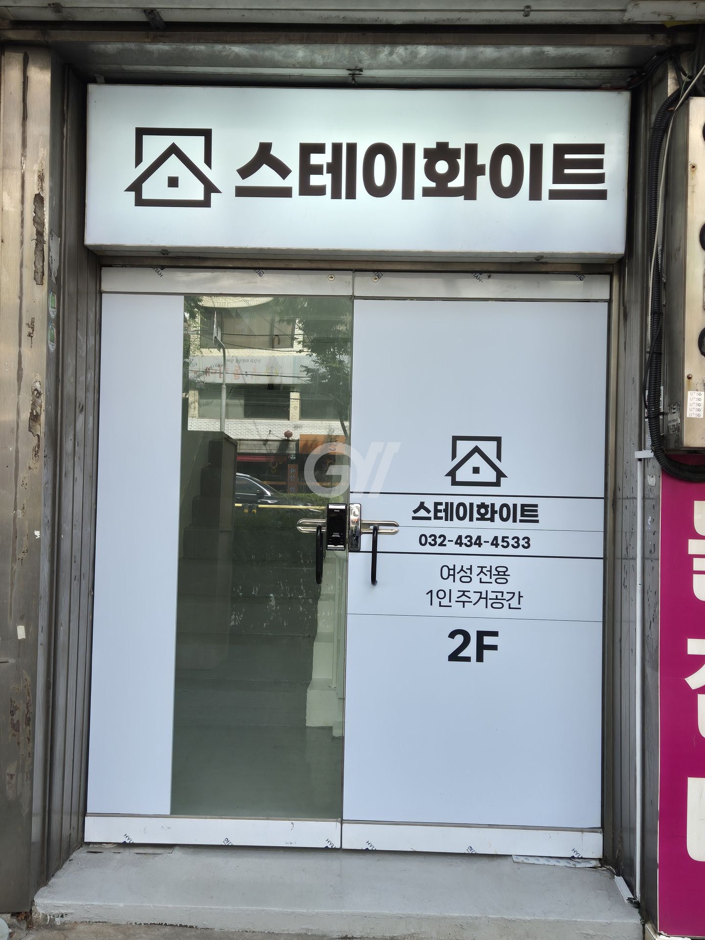 house_image_14