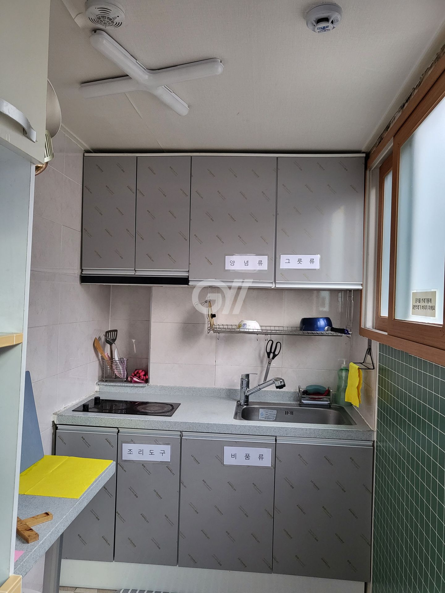 house_image_43