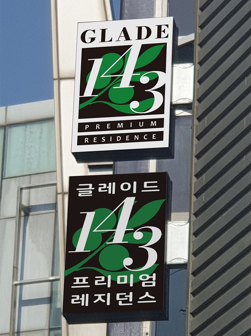 house_image_28
