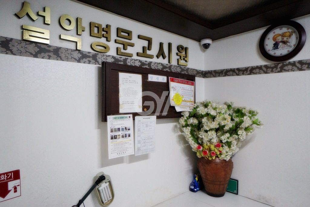 house_image_12