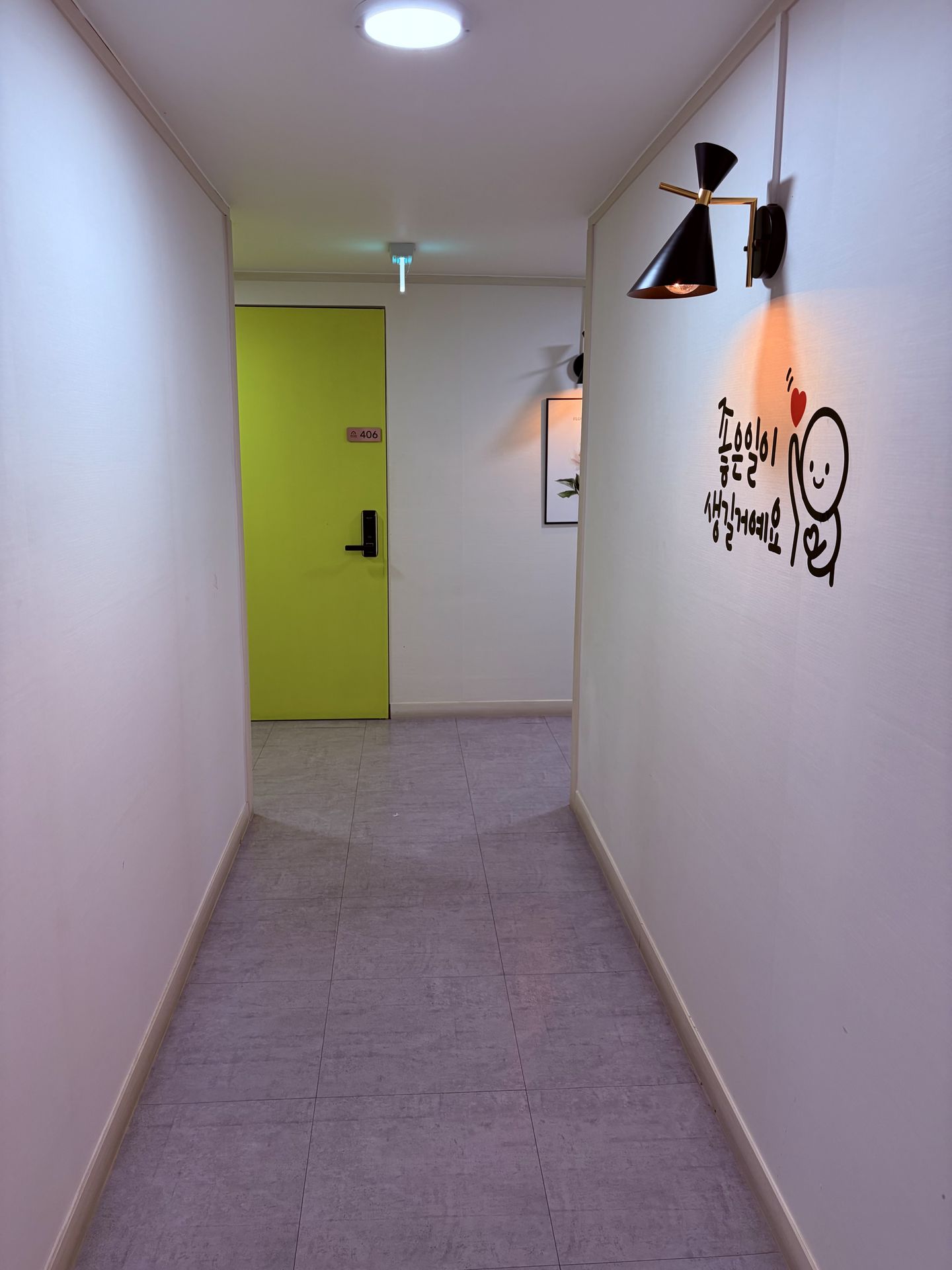 house_image_13