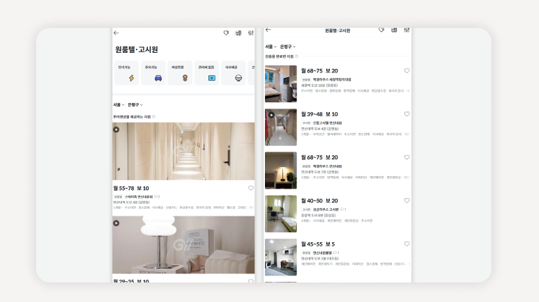 은평구원룸+은평구고시원시세+은평구고시원추천+은평구고시원가격+은평구고시원비교+은평구고시원월세+은평구고시원보증금+은평구고시원신축+은평구역세권고시원+은평구고시원후기+은평구고시원청결