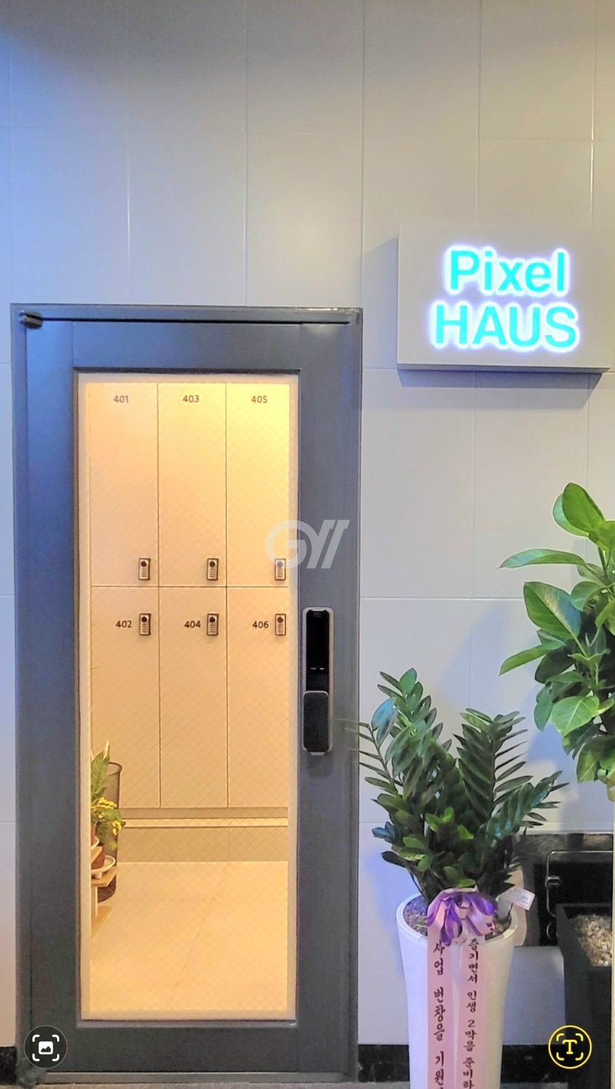 house_image_4