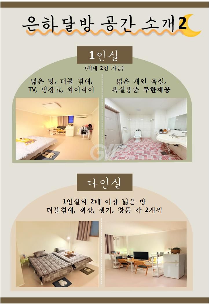 house_image_3
