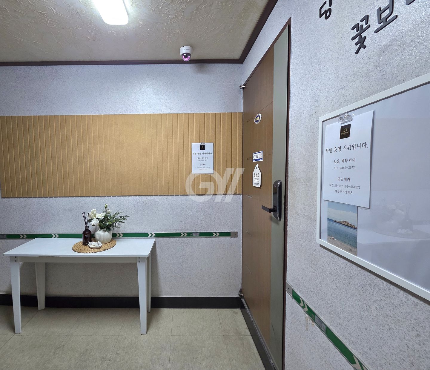 house_image_6