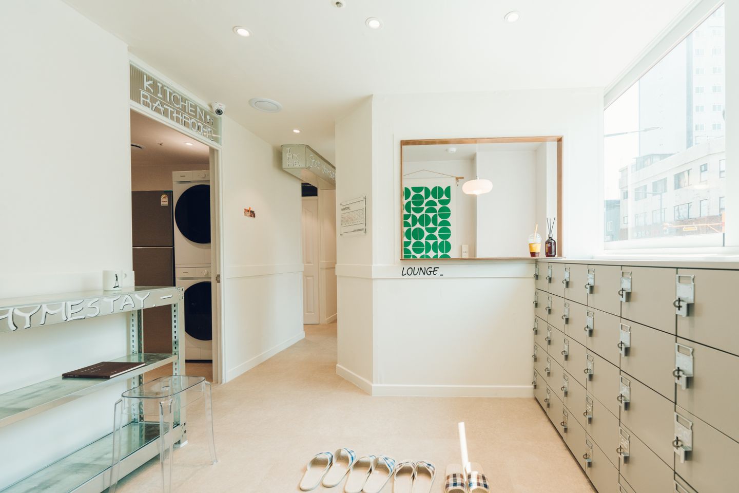 house_image_6