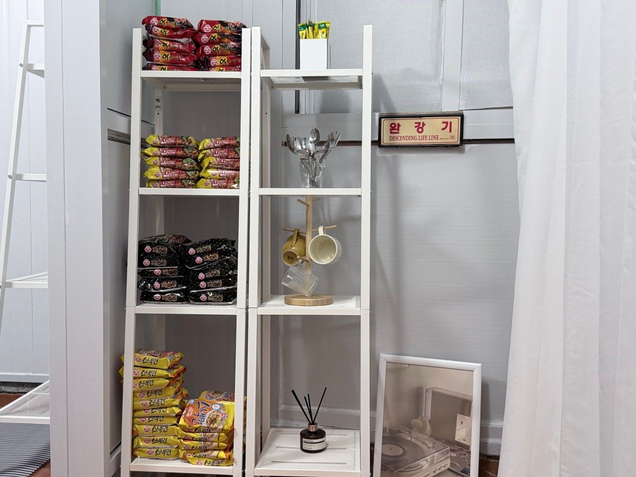 house_image_13
