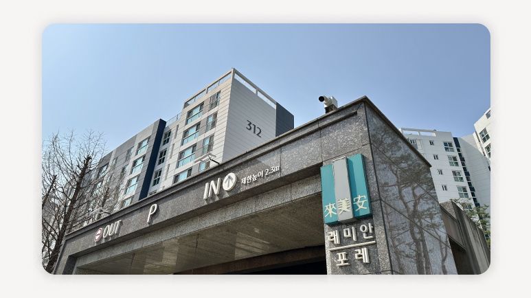 LH국민임대+SH국민임대+서울국민임대+인천검단국민임대+장기전세주택+미리내집+행복주택모집공고+청년주택공고+수도권임대주택+국민임대주택조건