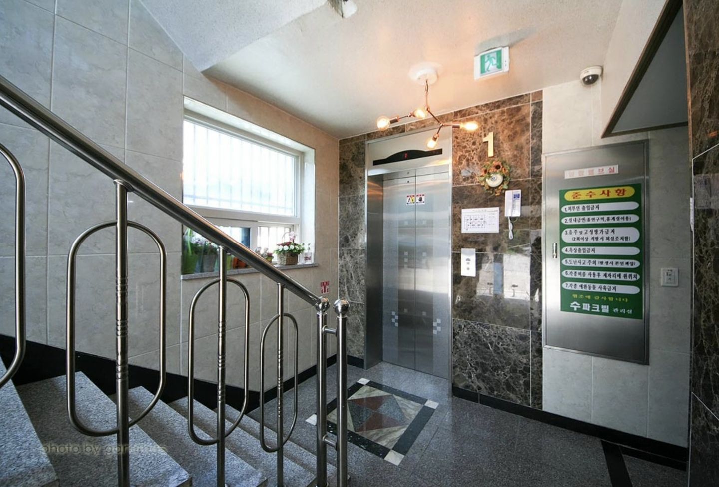 house_image_2
